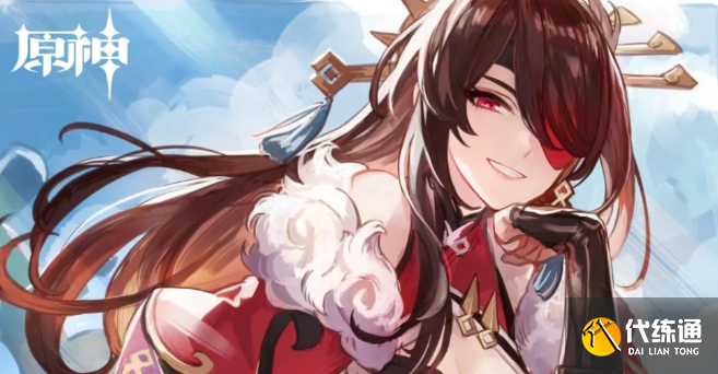 原神月感電陣容搭配推薦3 原神月感電陣容搭配推薦3