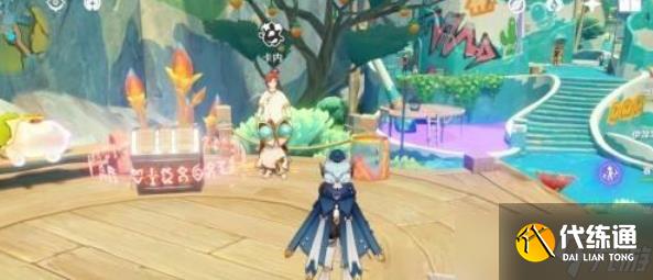 原神阿夏怎么換顏色