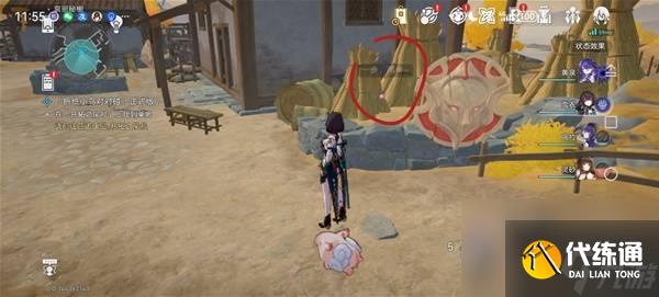 崩壞：星穹鐵道3.4版本哀麗秘榭若蟲收集位置