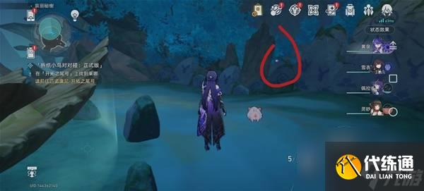 崩壞：星穹鐵道3.4版本哀麗秘榭若蟲收集位置