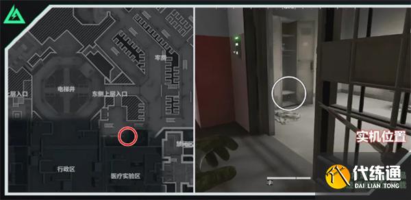 三角洲行动潮汐监狱房卡在哪