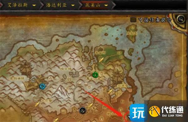 魔獸世界贊達(dá)拉戰(zhàn)爭(zhēng)使者在哪里