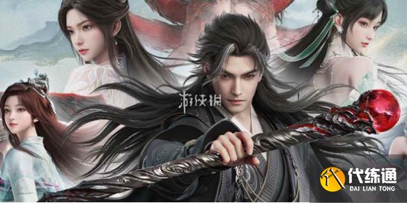 游俠網(wǎng)1