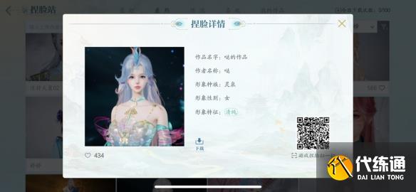 游俠網(wǎng)2