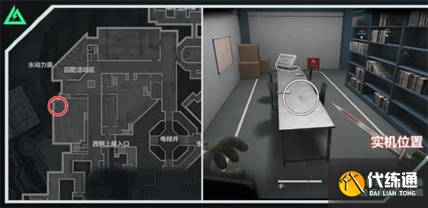 三角洲行动潮汐监狱房卡在哪
