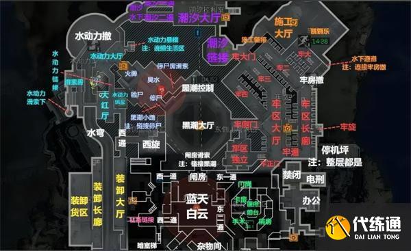 三角洲行动潮汐监狱怎么跑刀