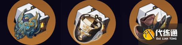 崩壞星穹鐵道海瑟音遺器搭配推薦1