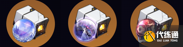 崩壞星穹鐵道海瑟音遺器搭配推薦2