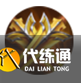 王者榮耀三分爭(zhēng)霸限時(shí)裝備屬性技能介紹2