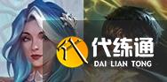 金鏟鏟之戰S15至高天凱爾配隊攻略