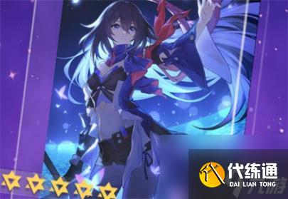 崩坏星穹铁道量子纯色队玩法介绍