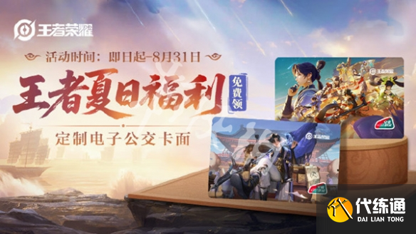 游俠網2
