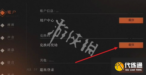 游俠網(wǎng)3
