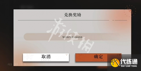 游俠網(wǎng)4
