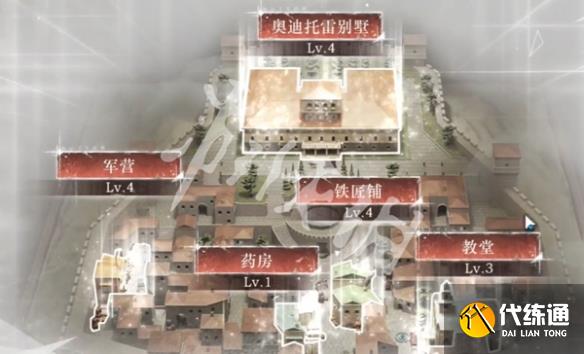 游俠網2