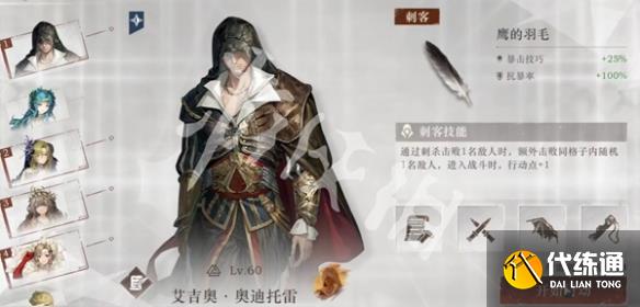 游俠網3