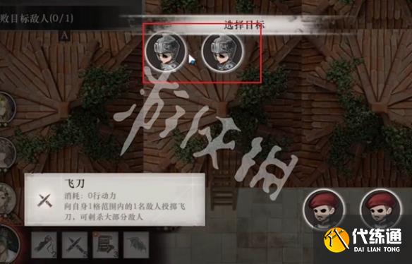 游俠網4