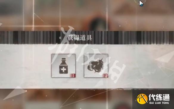 游俠網5