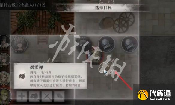 游俠網10