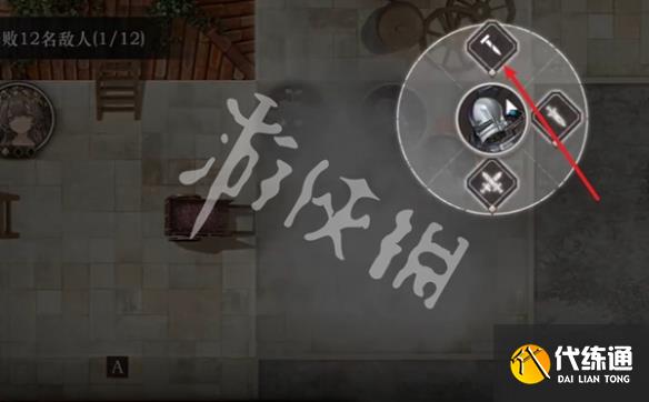 游俠網11