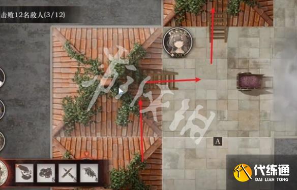 游俠網13
