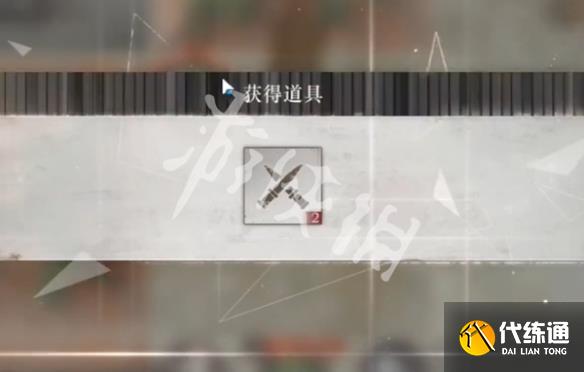 游俠網15