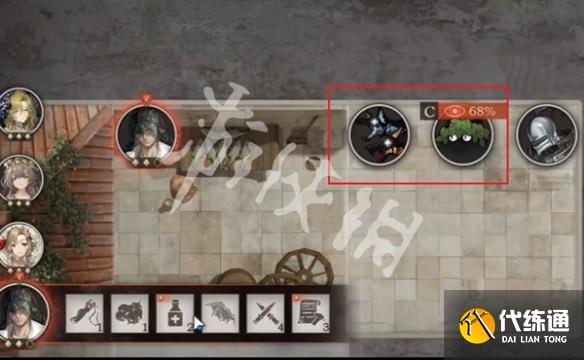 游俠網17