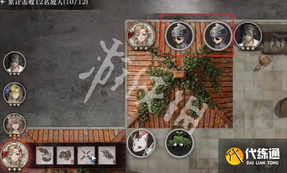 游俠網19