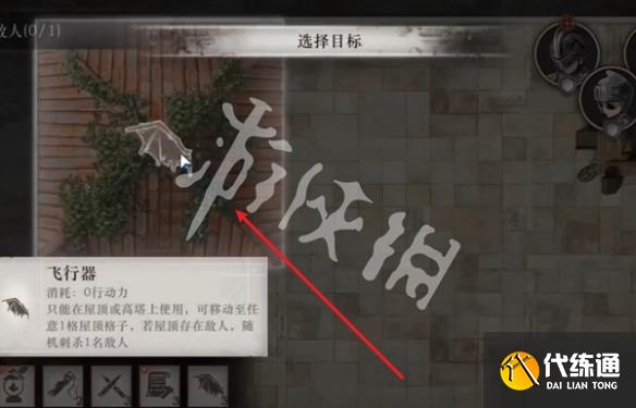 游俠網24