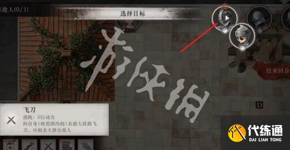 游俠網25
