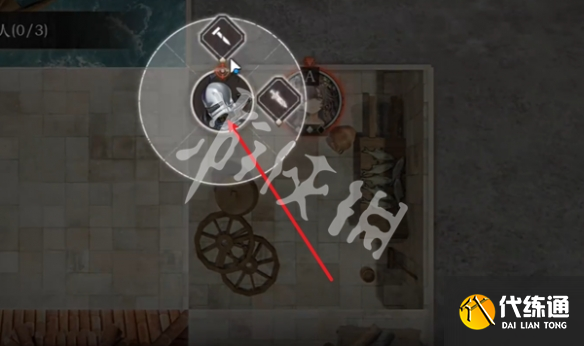 游俠網(wǎng)4