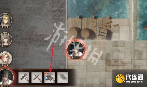 游俠網(wǎng)3