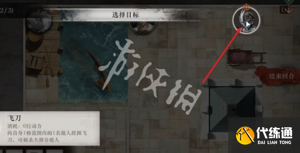 游俠網(wǎng)9