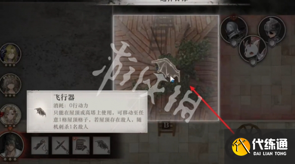 游俠網(wǎng)3