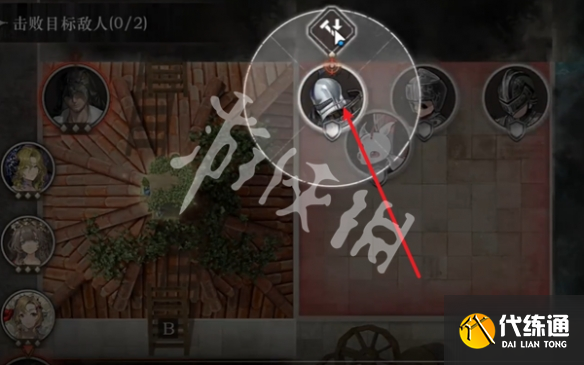 游俠網(wǎng)4