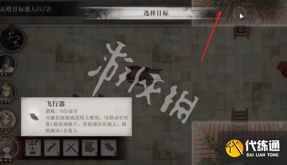 游俠網(wǎng)5