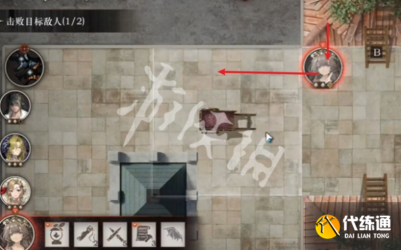 游俠網(wǎng)6