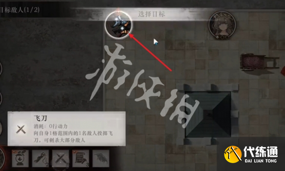 游俠網(wǎng)7