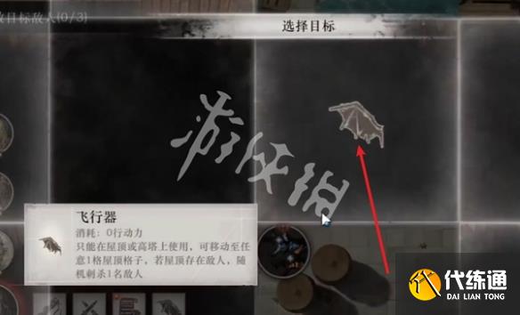 游俠網(wǎng)3