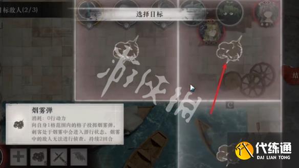 游俠網(wǎng)12