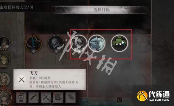 游俠網(wǎng)13
