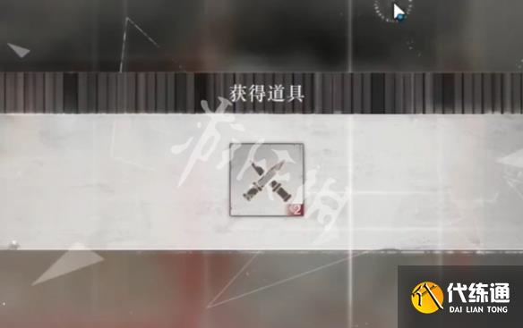 游俠網(wǎng)14