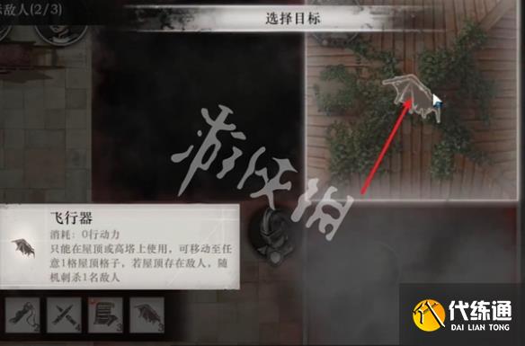 游俠網(wǎng)15