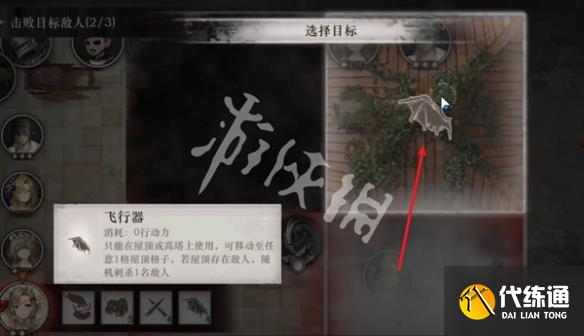 游俠網(wǎng)16