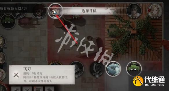 游俠網(wǎng)17