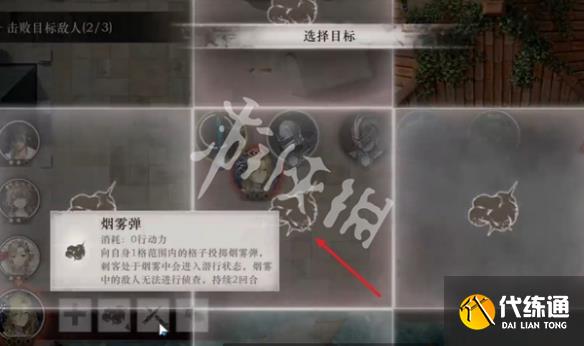 游俠網(wǎng)20