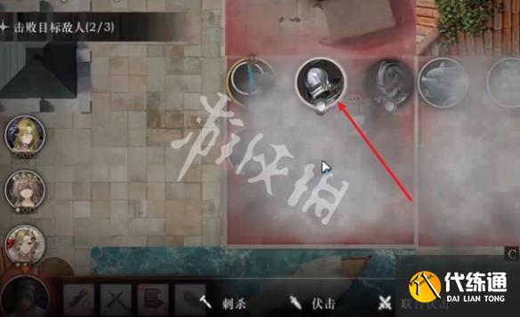 游俠網(wǎng)1