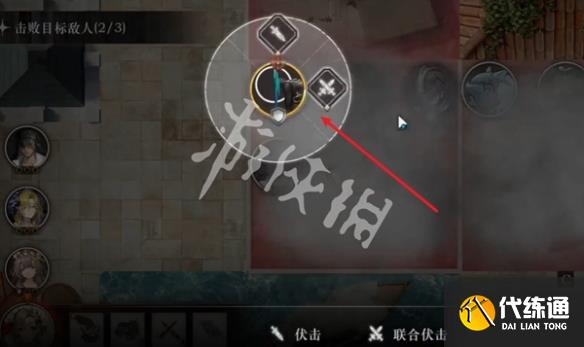 游俠網(wǎng)23