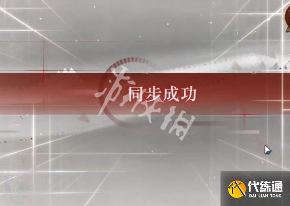 游俠網(wǎng)24