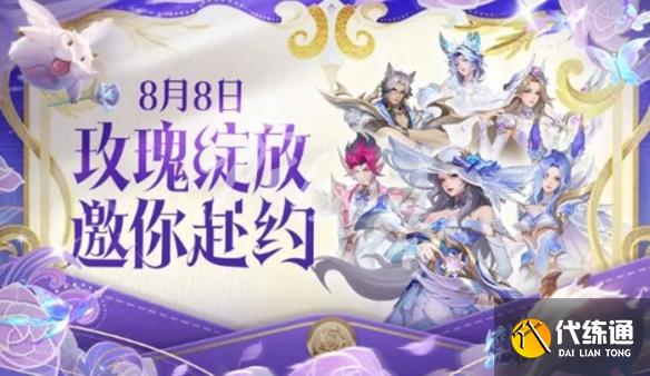 游俠網3
